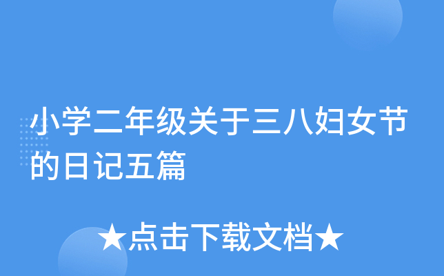 СW(xu)꼉P(gun)ˋDŮ(ji)ӛƪ