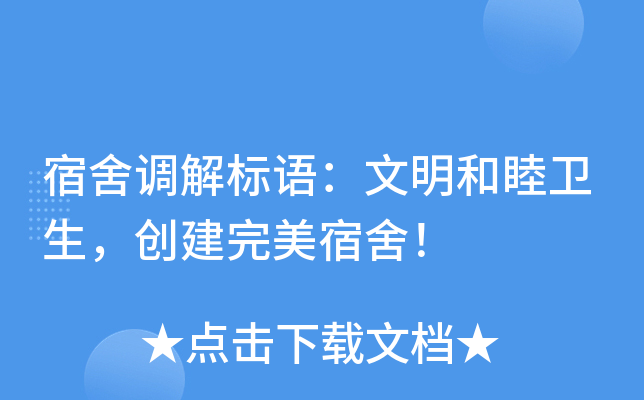{(dio)(bio)Zl(wi)(chung)ᣡ