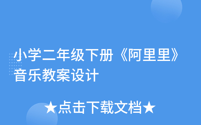 СW(xu)꼉(j)(c)̰O(sh)Ӌ(j)