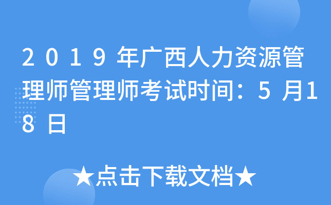 2019VYԴ펟펟ԇrg518