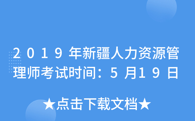2019½YԴ펟ԇrg519