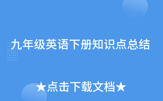 꼉ӢZ֪Rc(din)Y(ji)