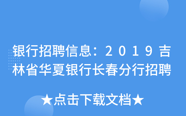 yƸϢ2019ʡAyLƸ