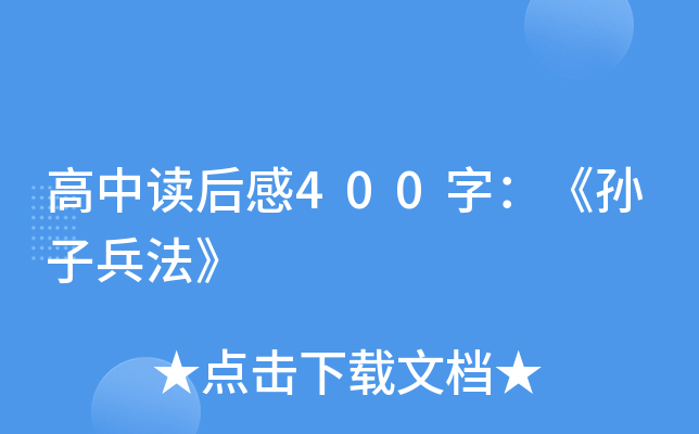 x400֣Oӱ