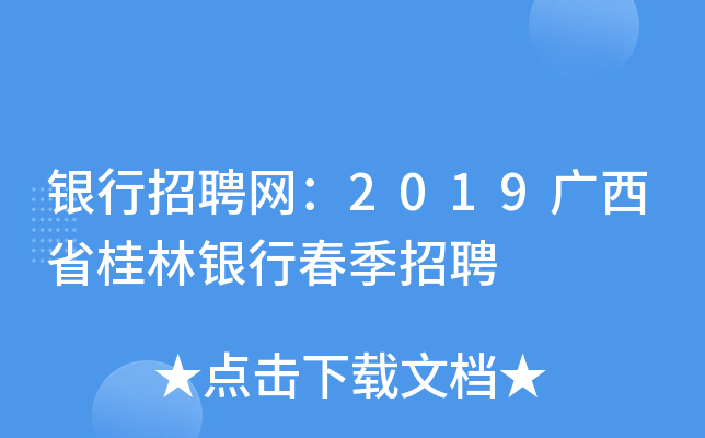 yƸW(wng)2019VʡyдƸ