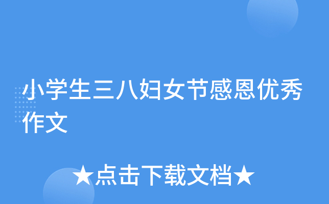 СW(xu)ˋDŮ(ji)ж(yu)