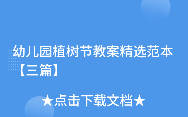 ׃@ֲ九(ji)̰xƪ