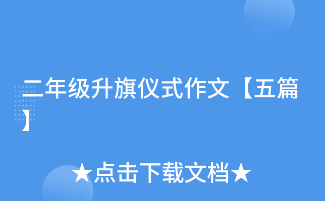 꼉(j)xʽġƪ