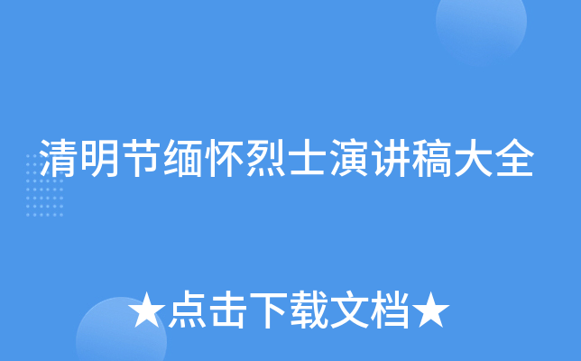 (ji)ʿvȫ