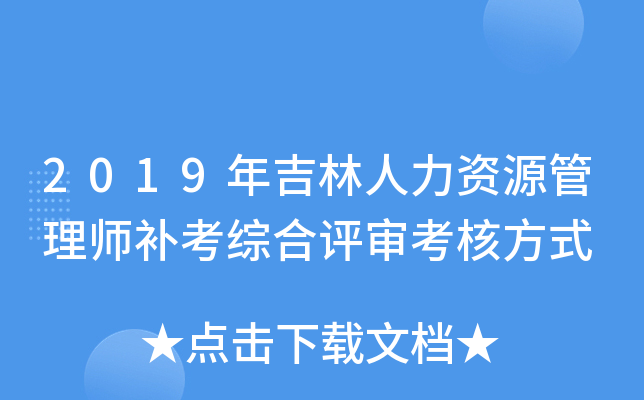 2019꼪YԴ펟aCu˷ʽ
