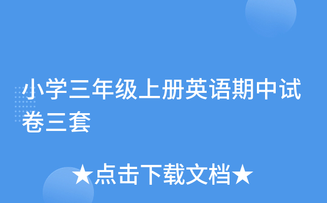 СW(xu)꼉σӢZԇ