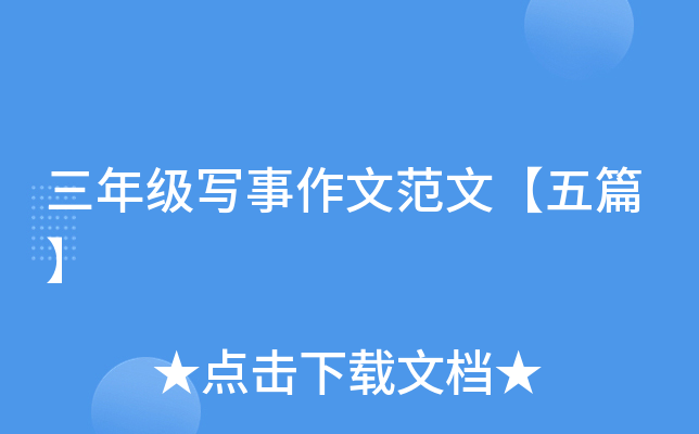 꼉(j)(xi)ķġƪ