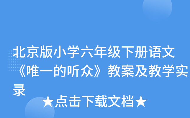 СW(xu)꼉Zġ ̰̌W(xu)