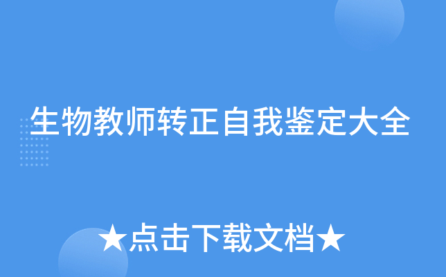 ̎D(zhun)bȫ