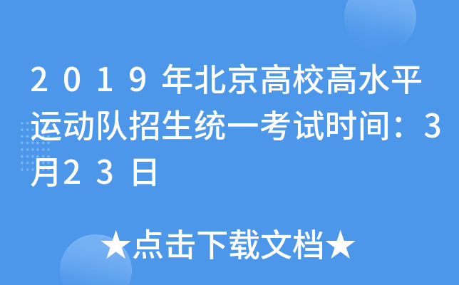 2019걱Уˮƽ\y(tng)һԇrg323
