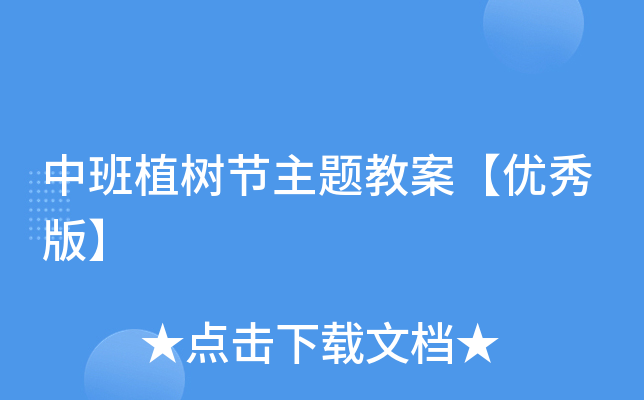 аֲ九(ji)}̰(yu)桿