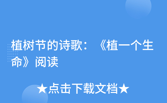 ֲ(sh)(ji)Ԋ(sh)裺ֲһ(g)x