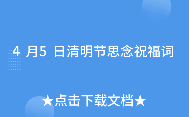 45(ji)˼ף~