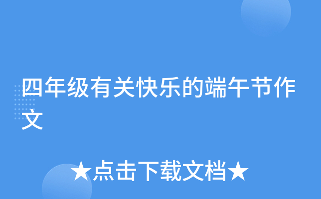 꼉P옷Ķ繝(ji)