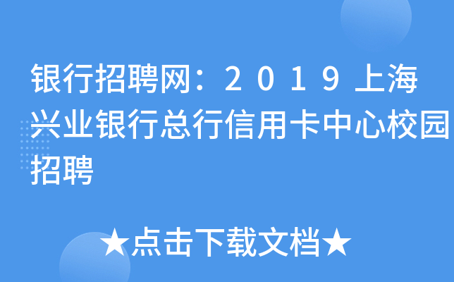yƸW2019ϺdI(y)yпÿУ@Ƹ