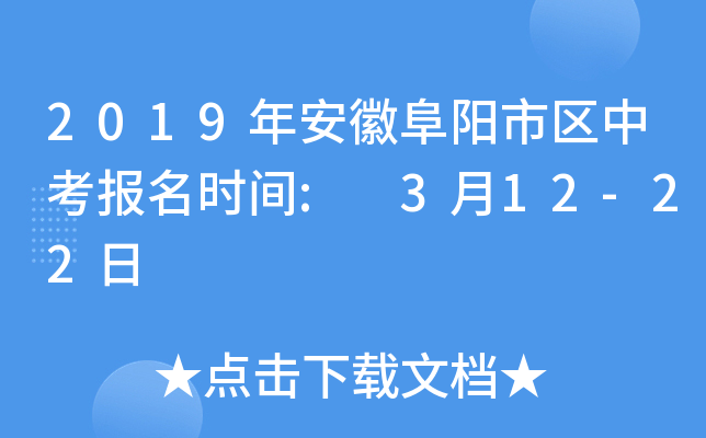 2019갲ոЅ^(q)пrg: 312-22