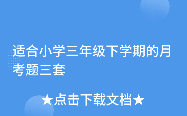 mСW(xu)꼉W(xu)ڵ¿}
