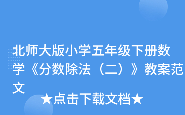 СW(xu)꼉(j)(c)(sh)W(xu)?jn)?sh)̰