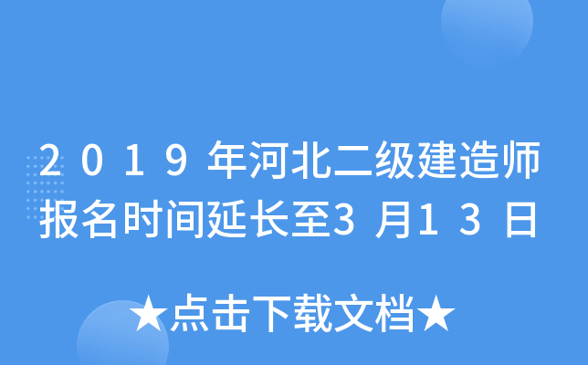 2019ӱ쎟rgL313