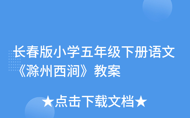 L(zhng)СW(xu)꼉(j)(c)Z(y)ġ̰