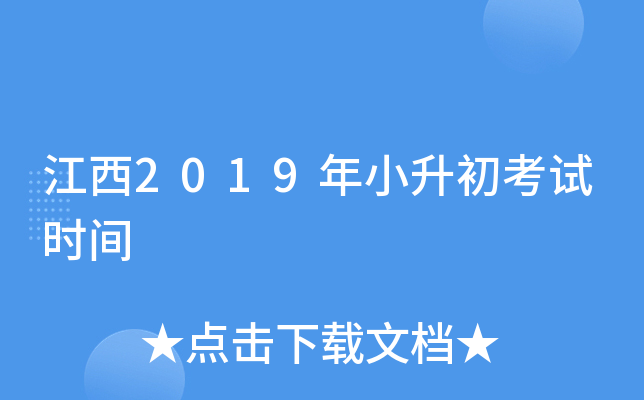 2019Сԇrg