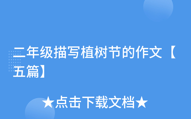 꼉(j)茑ֲ九(ji)ġƪ