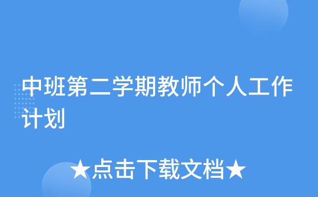 аڶW(xu)ڽ̎(g)˹Ӌ(j)