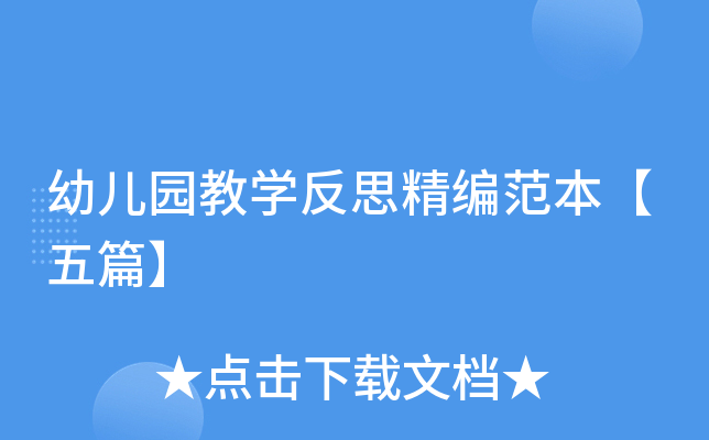 ׃@̌W(xu)˼ƪ