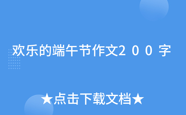 g(l)Ķ繝(ji)200
