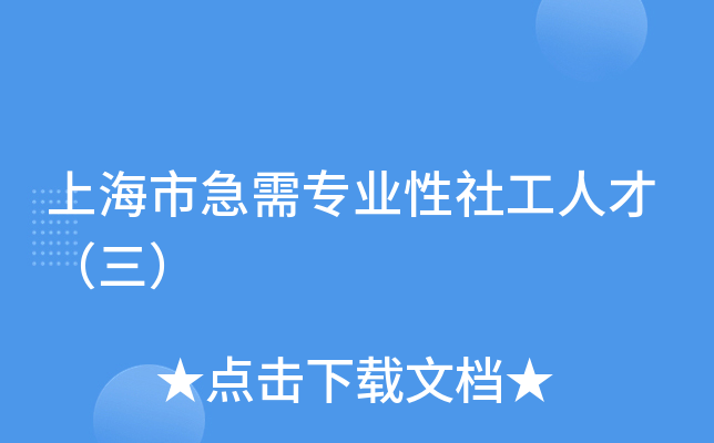 Ϻм茣I(y)繤˲ţ