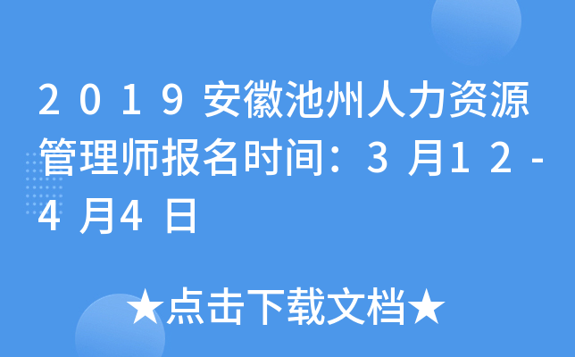 2019ճYԴ펟rg312-44