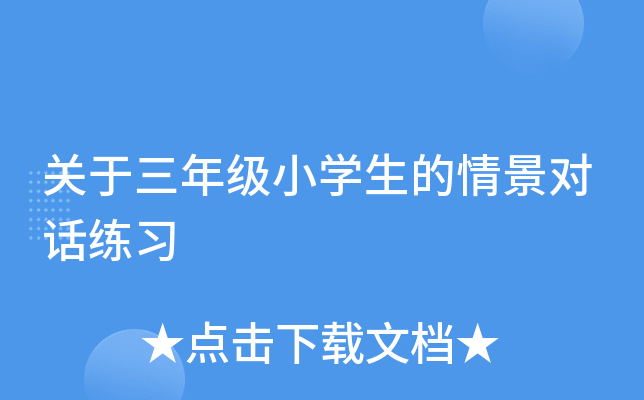 P꼉СW龰Ԓ