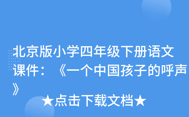 СW(xu)꼉(j)(c)Z(y)nһ(g)Ї(gu)ӵĺ