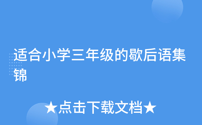 mСW(xu)꼉(j)ЪZ\