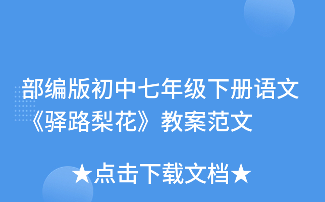 꼉ZġA·滨̰