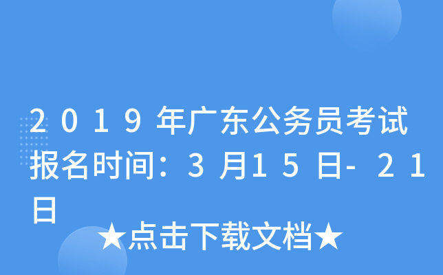 2019V|(w)Tԇ(bo)r(sh)g315-21