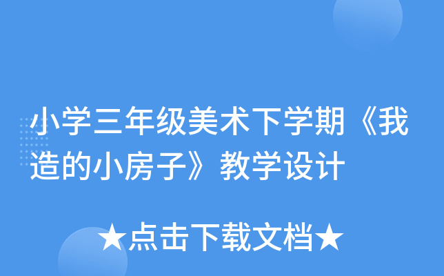 СW꼉gWڡСӡ̌WOӋ