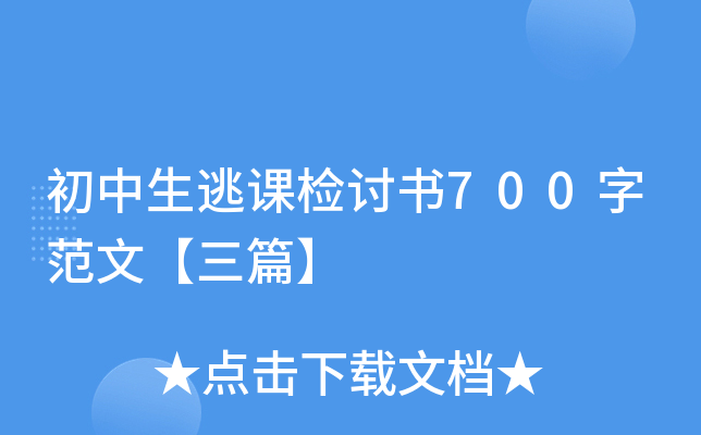 nzӑ700ַġƪ