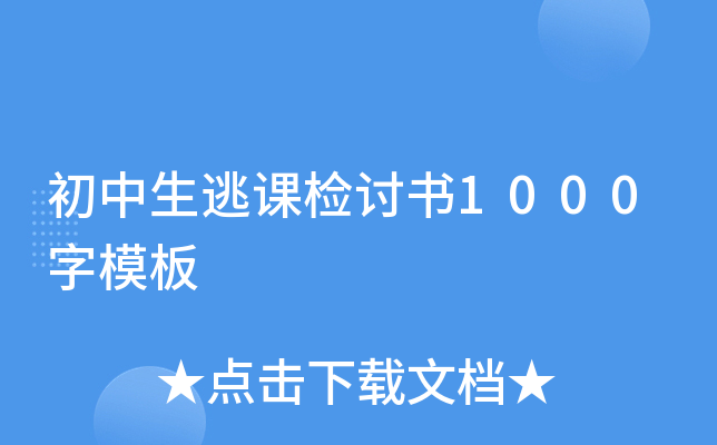 nzӑ(sh)1000ģ