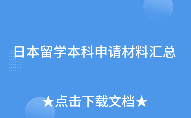 ձW(xu)Ո(qng)υR