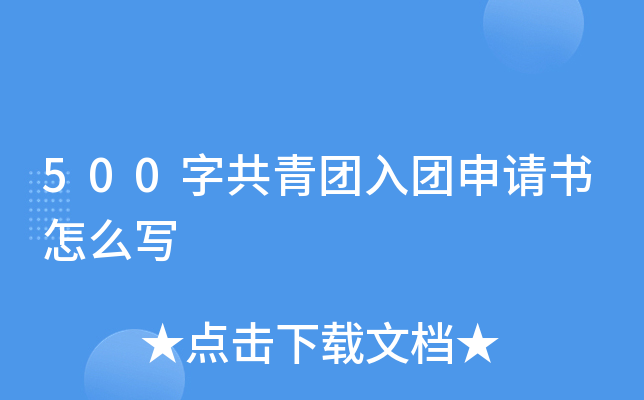 500ֹF(tun)F(tun)Ո(qng)ô