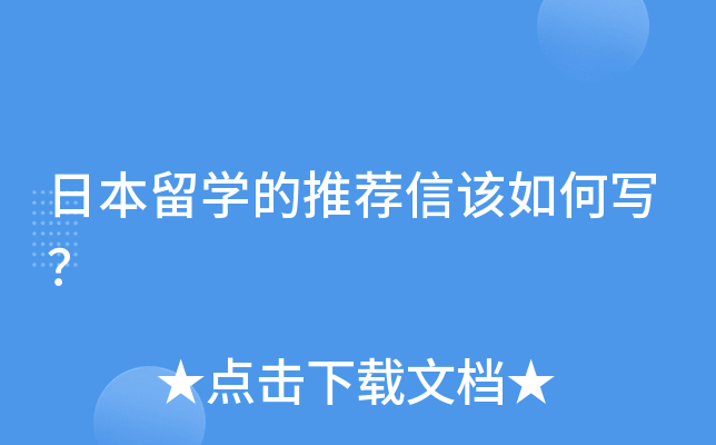 ձW(xu)]ԓΌ