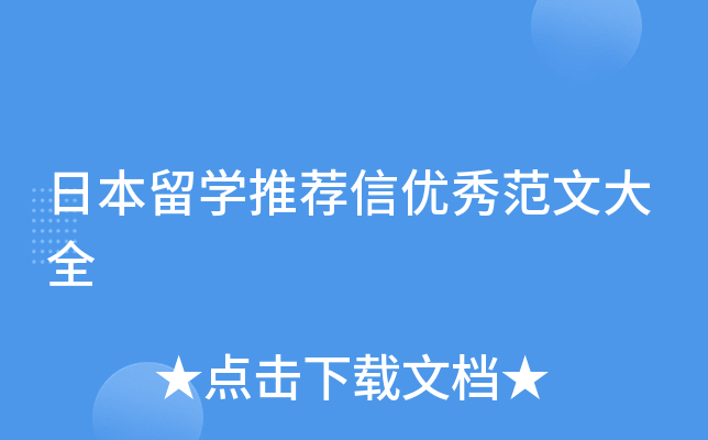 ձW(xu)]Ń(yu)㷶Ĵȫ