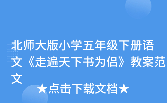СW(xu)꼉(j)(c)Z(y)ġ߱(sh)H̰