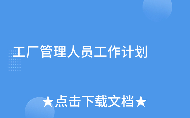 SˆTӋ